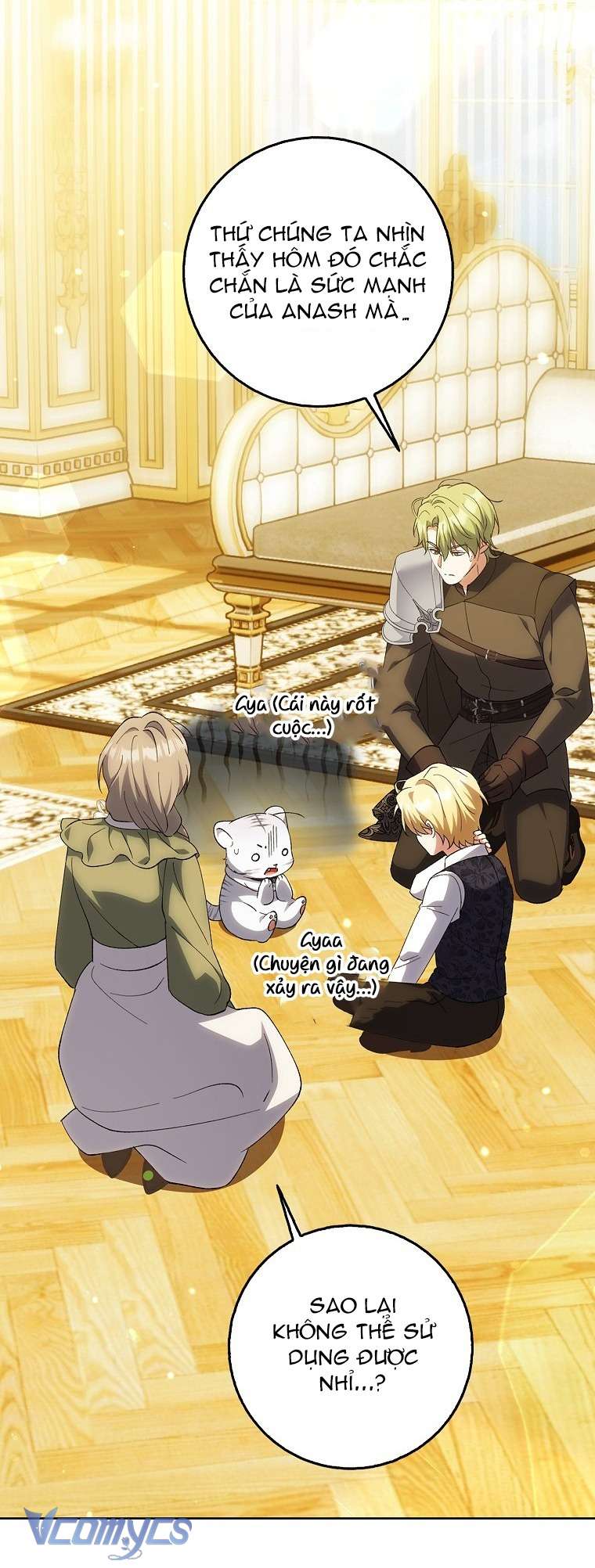 Công Chúa Bạch Hổ Không Có Nguy Hiểm Nha! Chap 6 - Trang 2