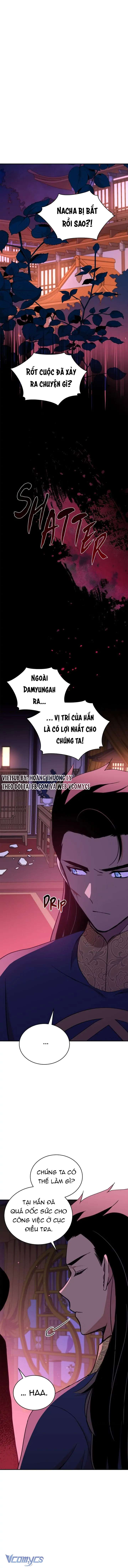 Ái Phi Khế Ước Chap 126 - Trang 2