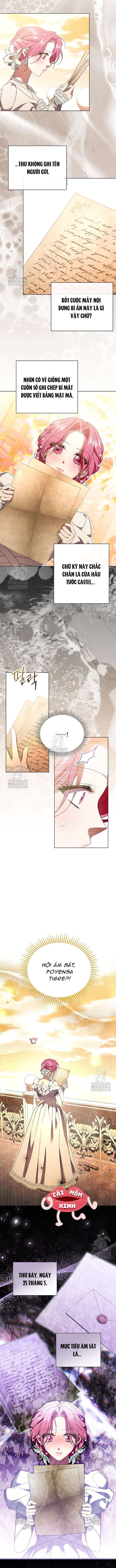 Khi Bị Nam Chính Dịu Dàng Nhưng Cố Chấp Ám Ảnh Chap 32 - Trang 2