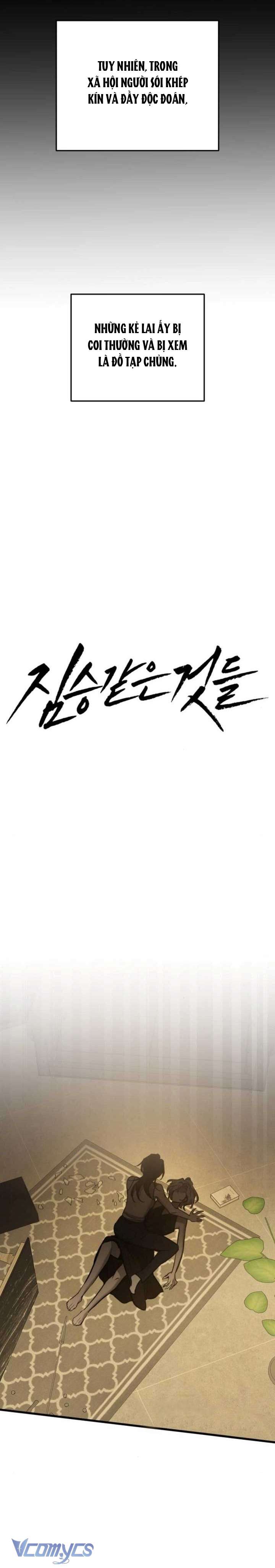 Bản Năng Dã Thú Chap 23 - Trang 4