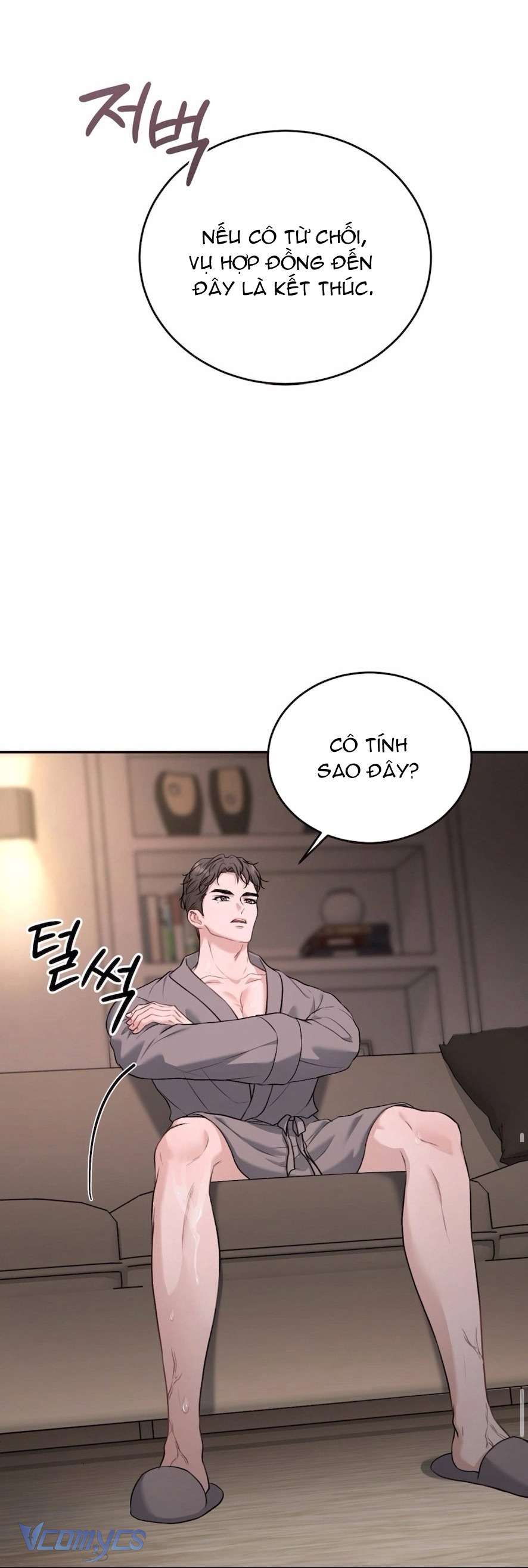 Cùng Làm Những Chuyện Điên Rồ Chap 1 - Next Chap 2