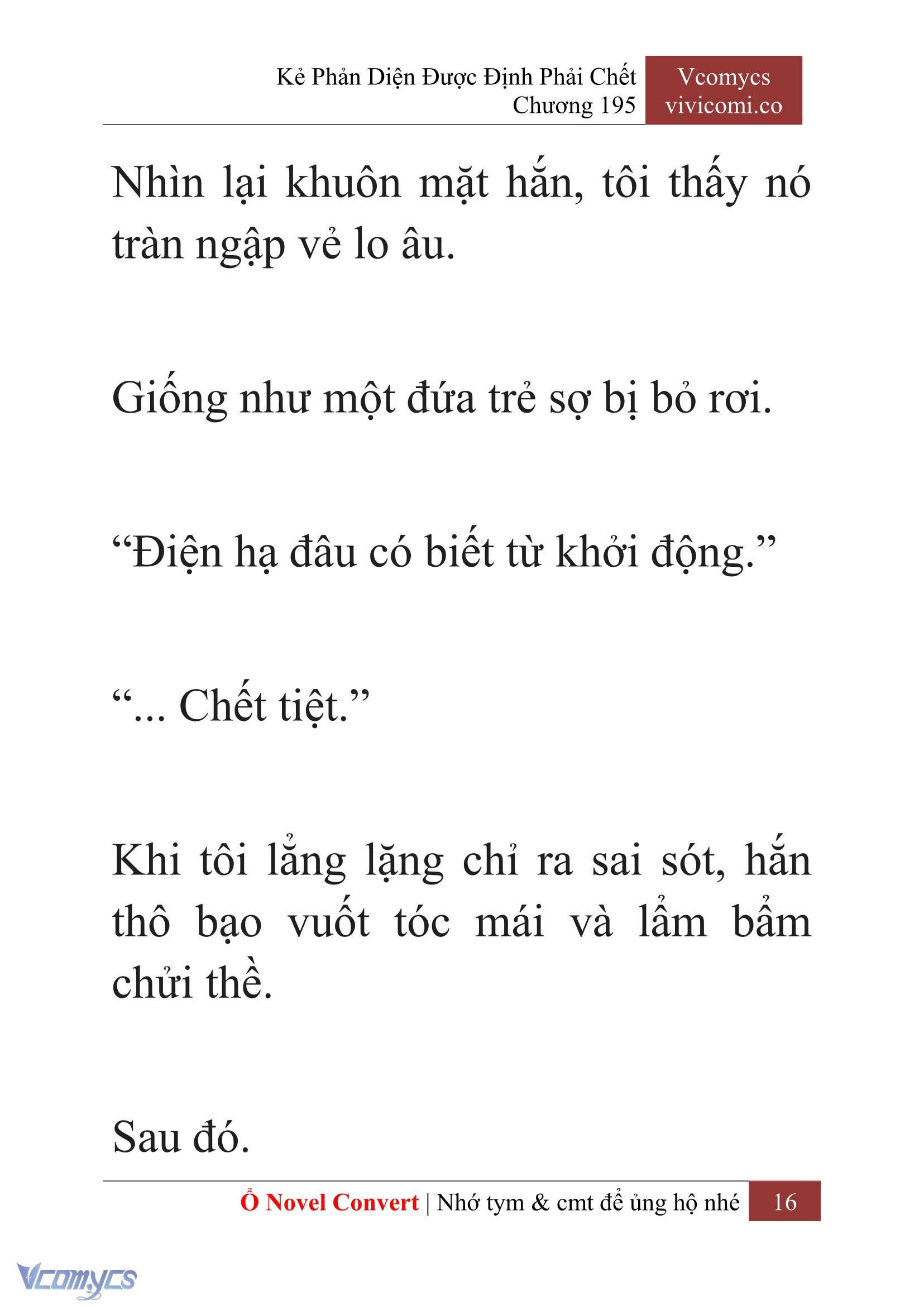 [Novel] Kẻ Phản Diện Được Định Phải Chết Chap 195 - Trang 2