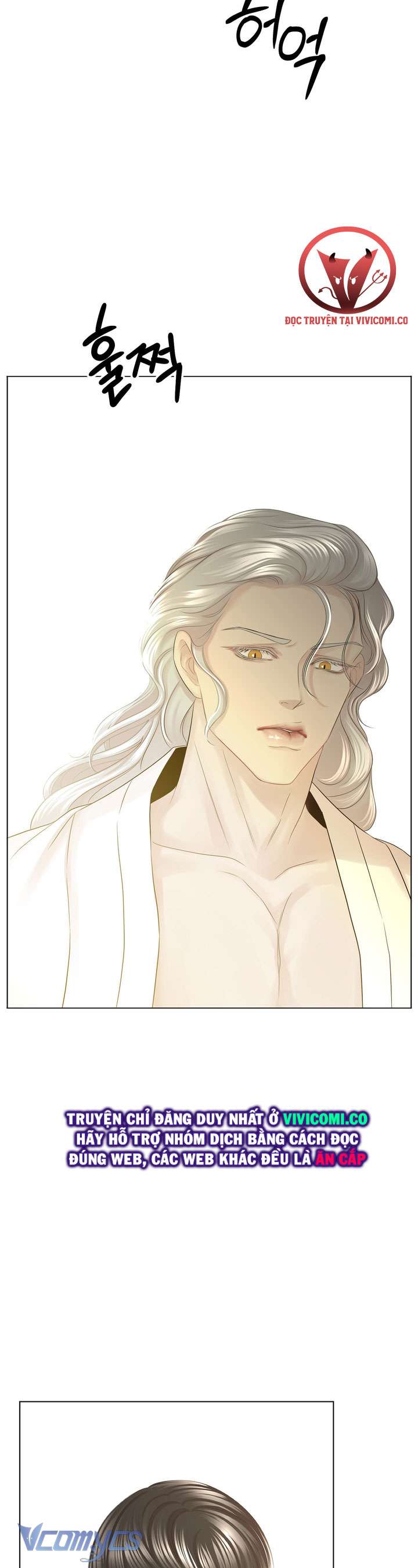 [18+] Hương Đào Hoa Chap 8 - Trang 3