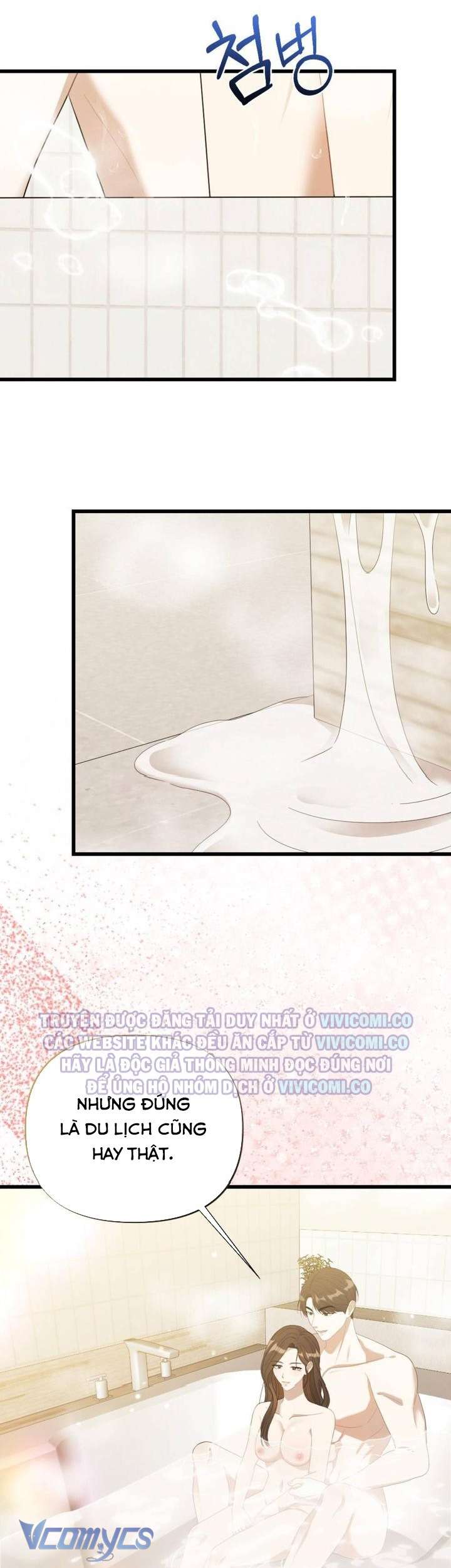 [18+] Bảo Làm Việc Ở Nhà Mà Lại... Chap 19 - Trang 3