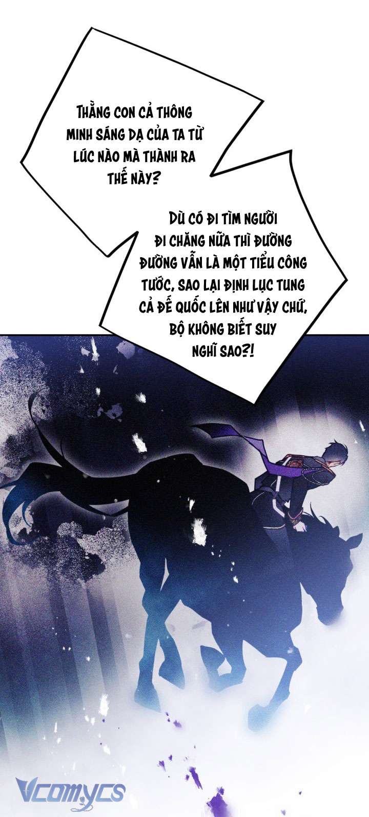 Kết Cục Của Nhân Vật Phản Diện Chỉ Có Thể Là Cái Chết Chap 189 - Trang 4