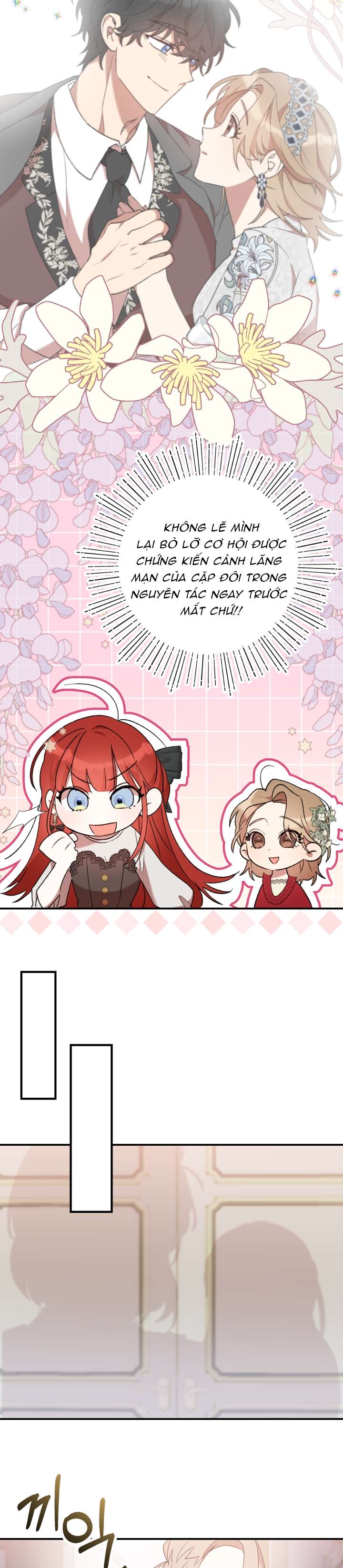 Tôi Đã Vô Tình Quyến Rũ Em Trai Của Nam Chính Chap 40 - Trang 3