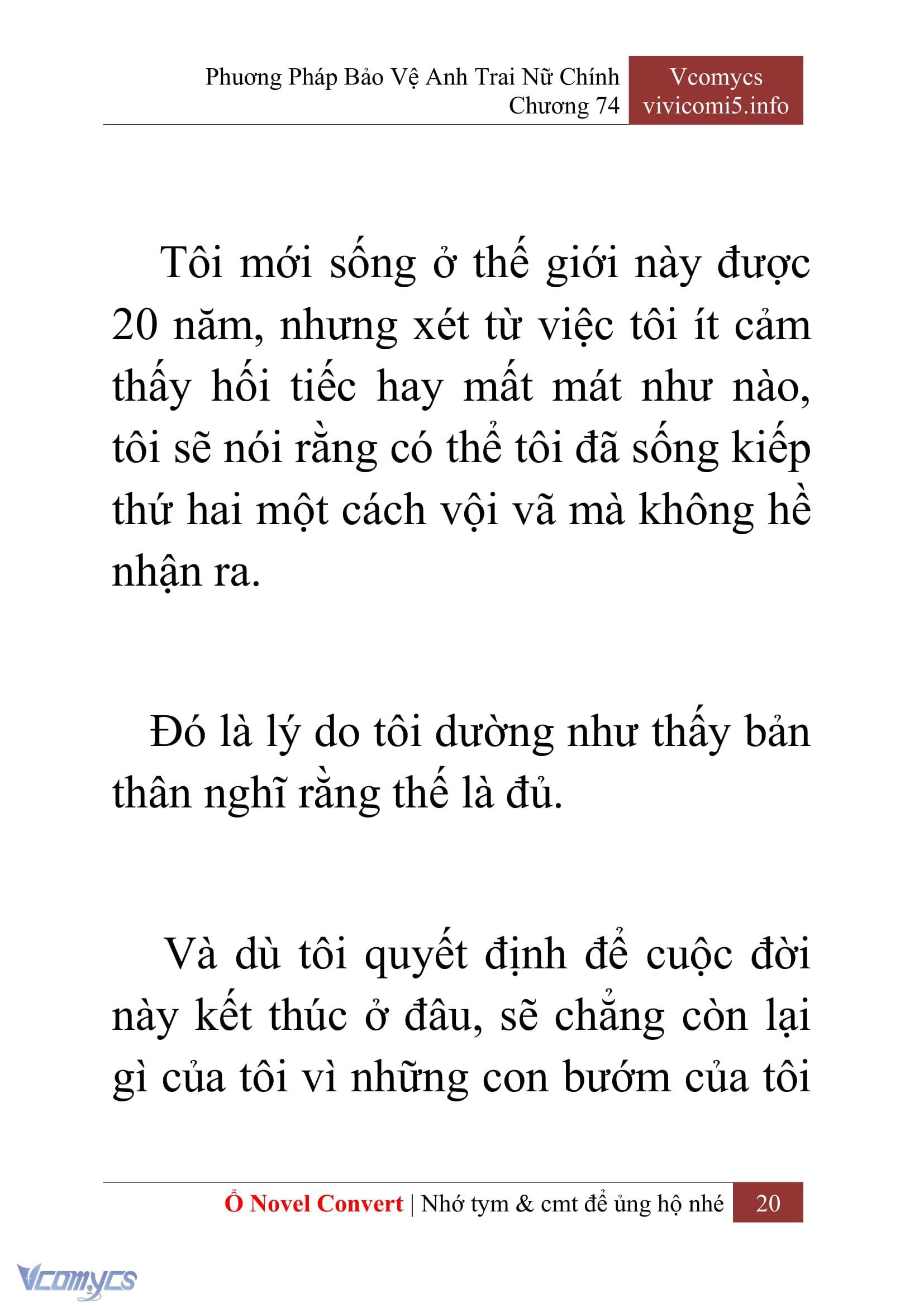 [Novel] Phương Pháp Bảo Vệ Anh Trai Nữ Chính Chap 74 - Trang 2