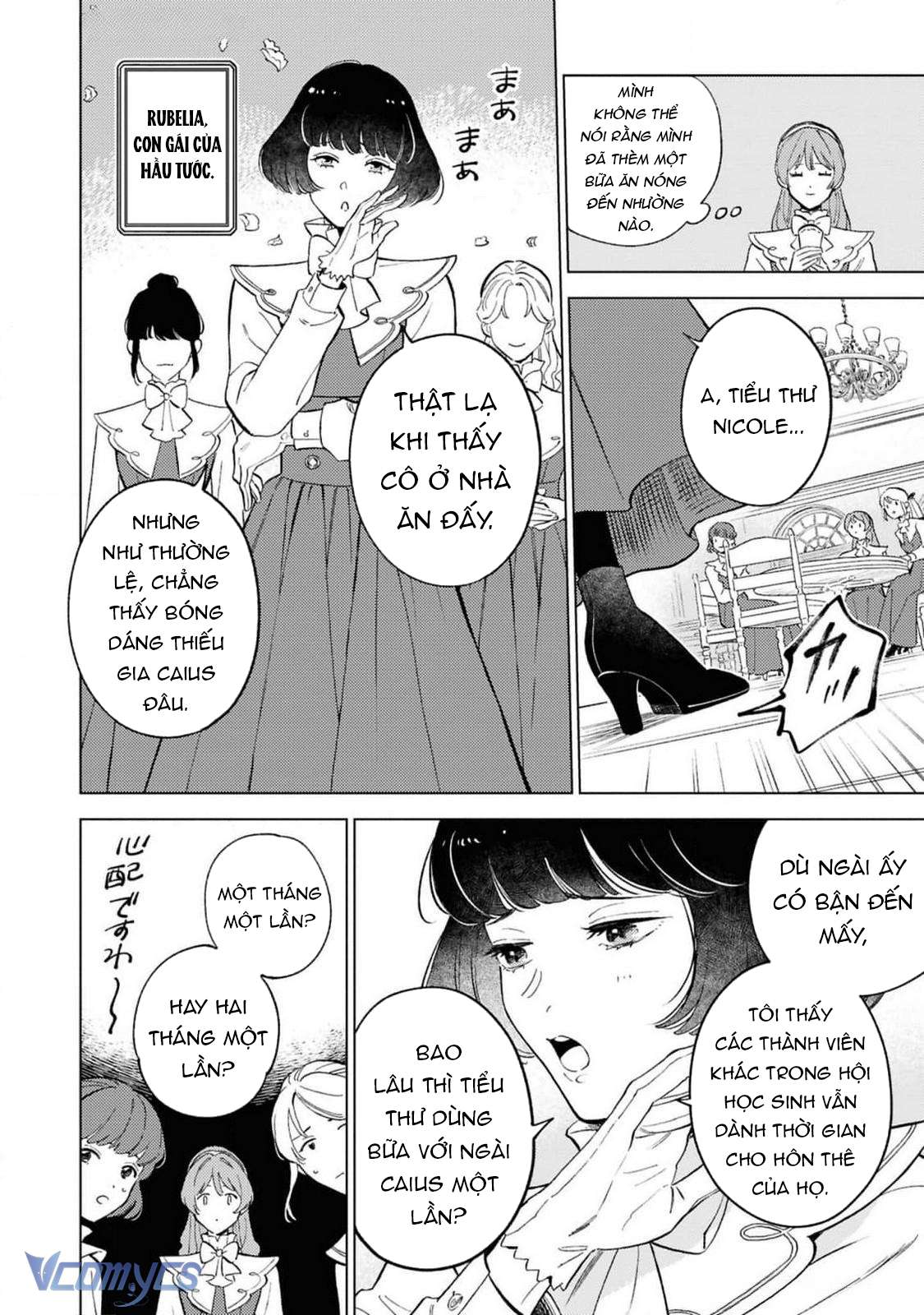 Vì Tôi Đã Quen Ở Một Mình, Thành Ra Tôi Bơ Đẹp Vị Hôn Phu Chap 2 - Trang 2