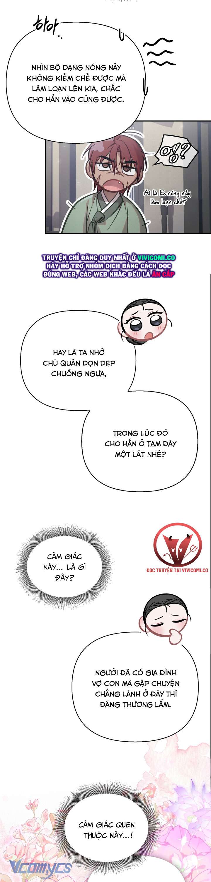 [18+] Tiết Học Bí Mật Của Trung Điện Chap 66 - Trang 2