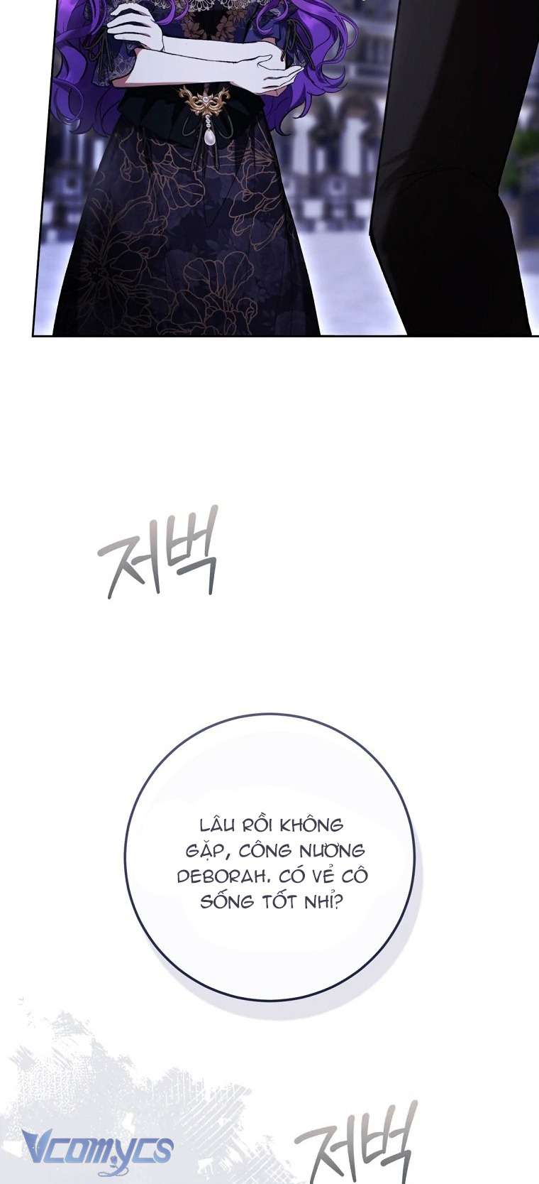 Làm Ác Nữ Bộ Không Tuyệt Sao? Chapter 81 - Trang 4