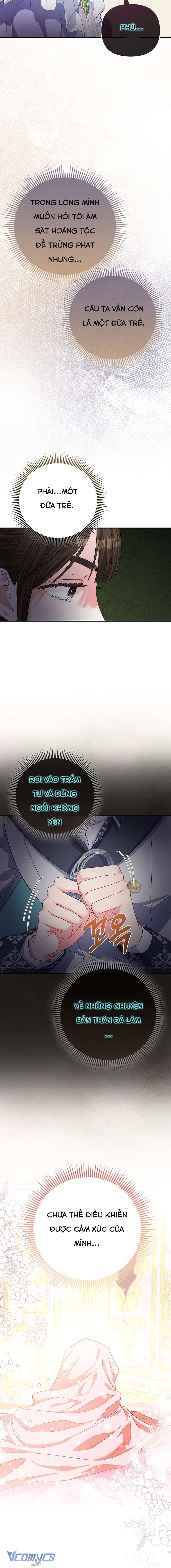 Nàng Công Chúa Của Mọi Người Chapter 33 - Trang 4