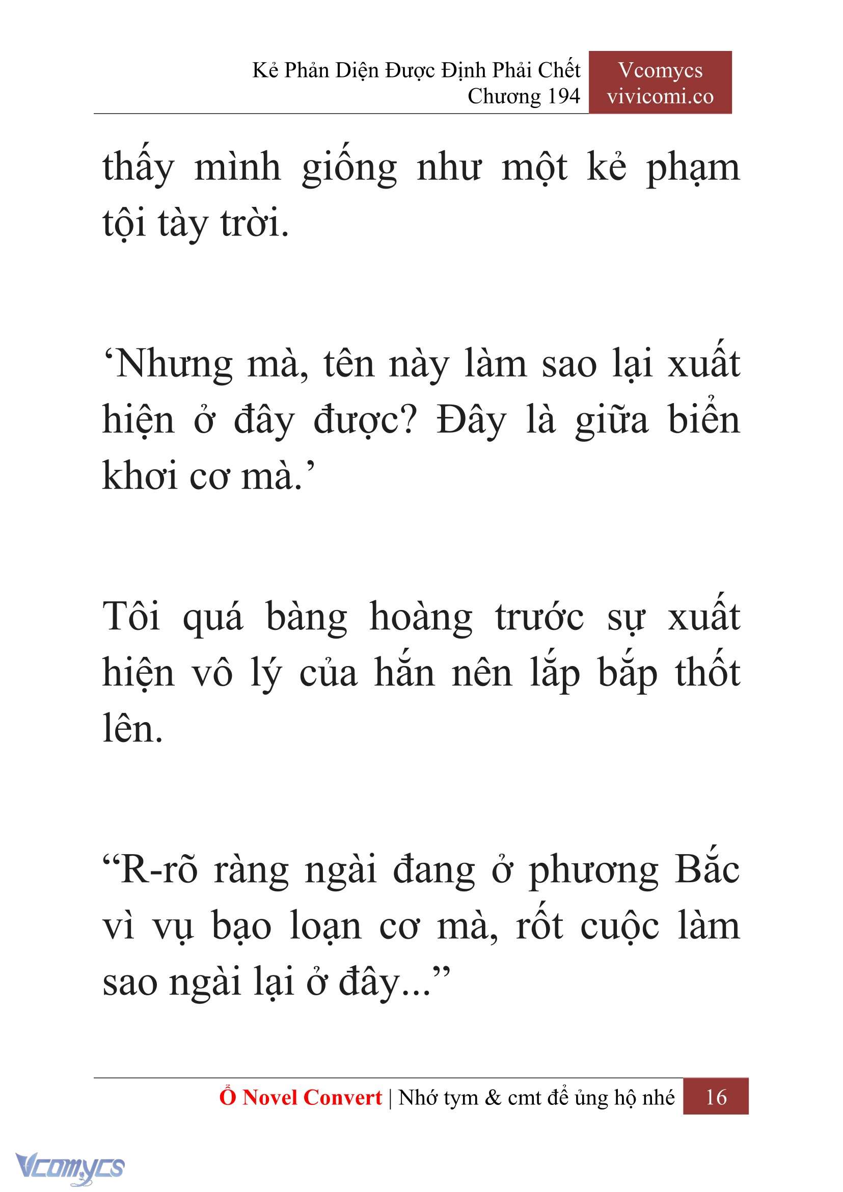 [Novel] Kẻ Phản Diện Được Định Phải Chết Chap 194 - Trang 2