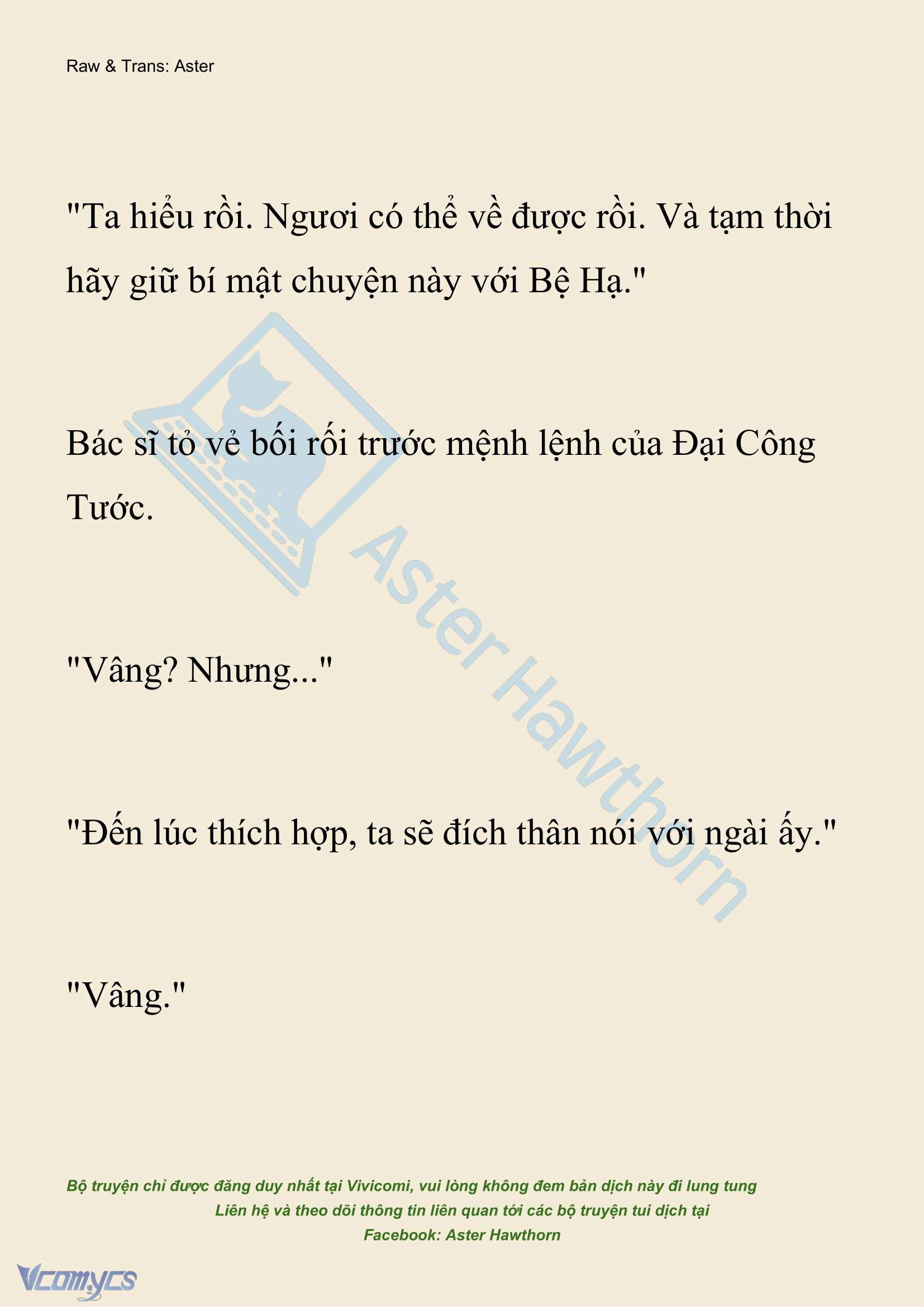 [NOVEL] Đêm Của Bệ Hạ Chap 101 - Trang 2