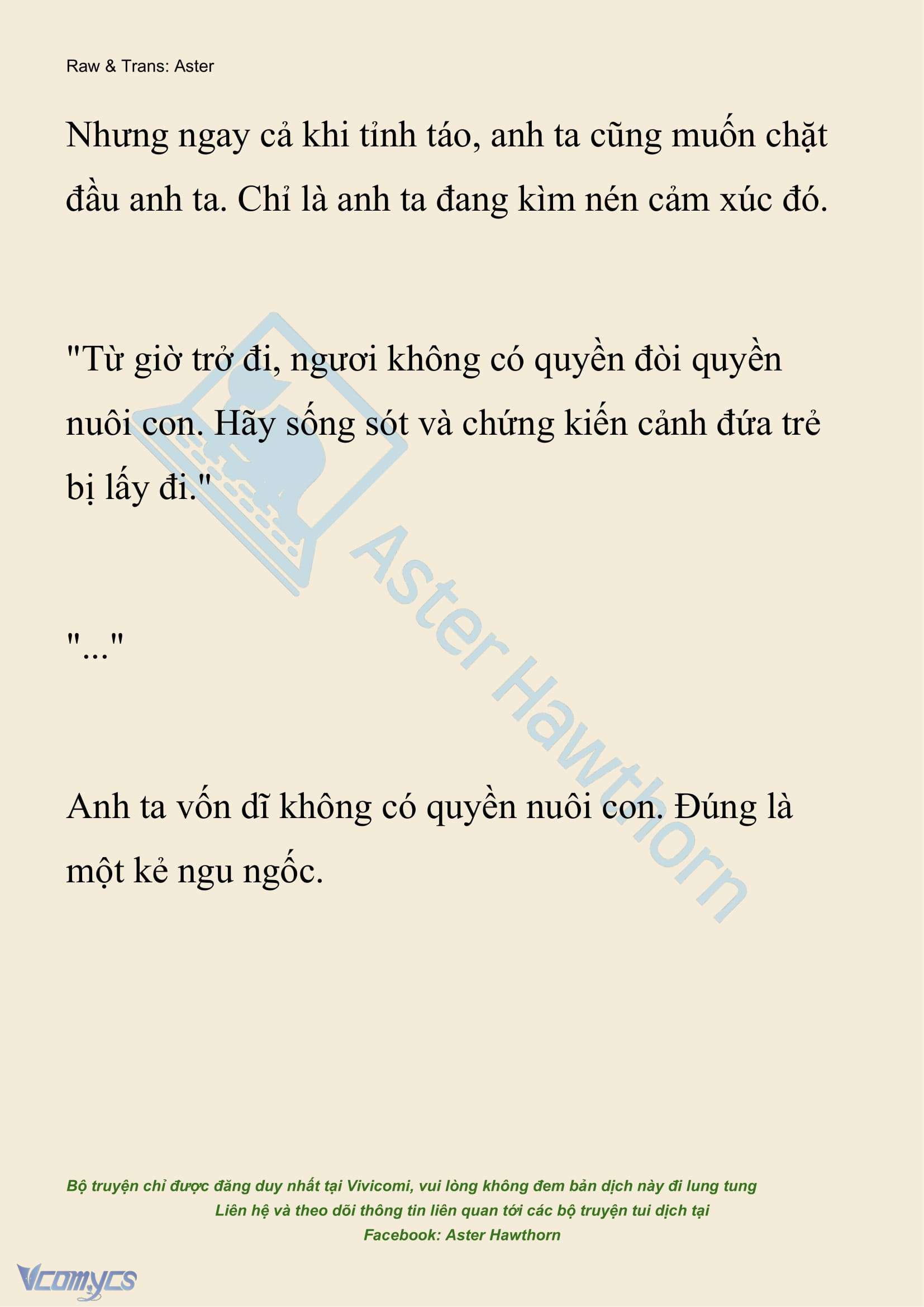 [NOVEL] Đêm Của Bệ Hạ Chap 120 - Trang 2