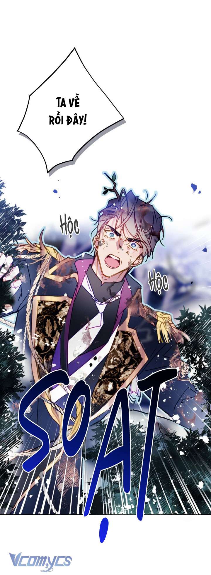 Kết Cục Của Nhân Vật Phản Diện Chỉ Có Thể Là Cái Chết Chap 197 - Trang 3