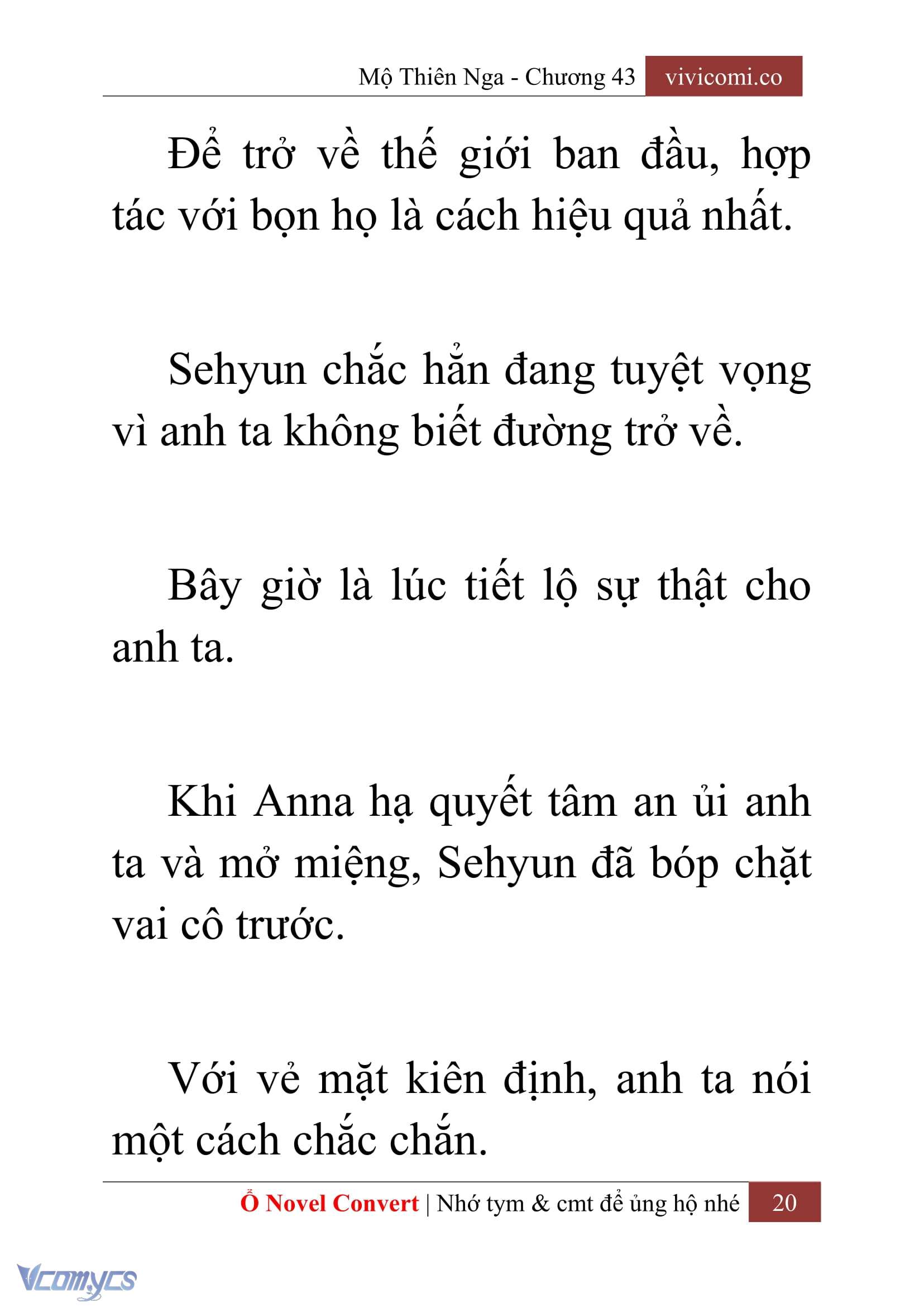 [Novel] Mộ Thiên Nga Chap 43 - Trang 2