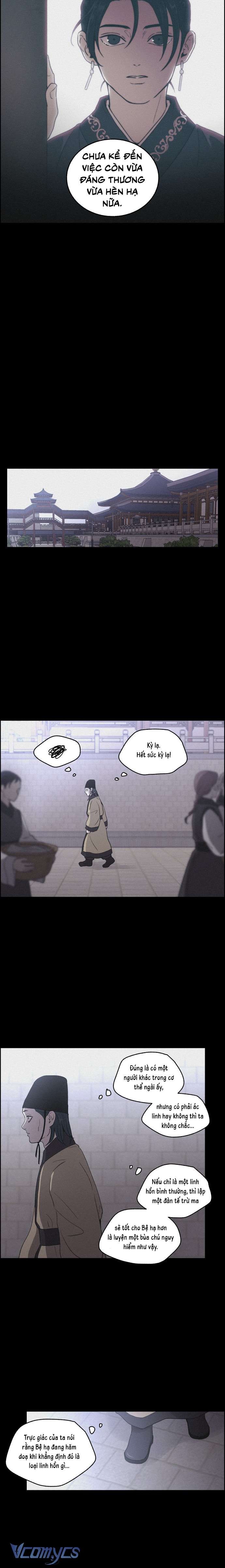 Bản Tình Ca Ảo Mộng Chap 6 - Trang 2