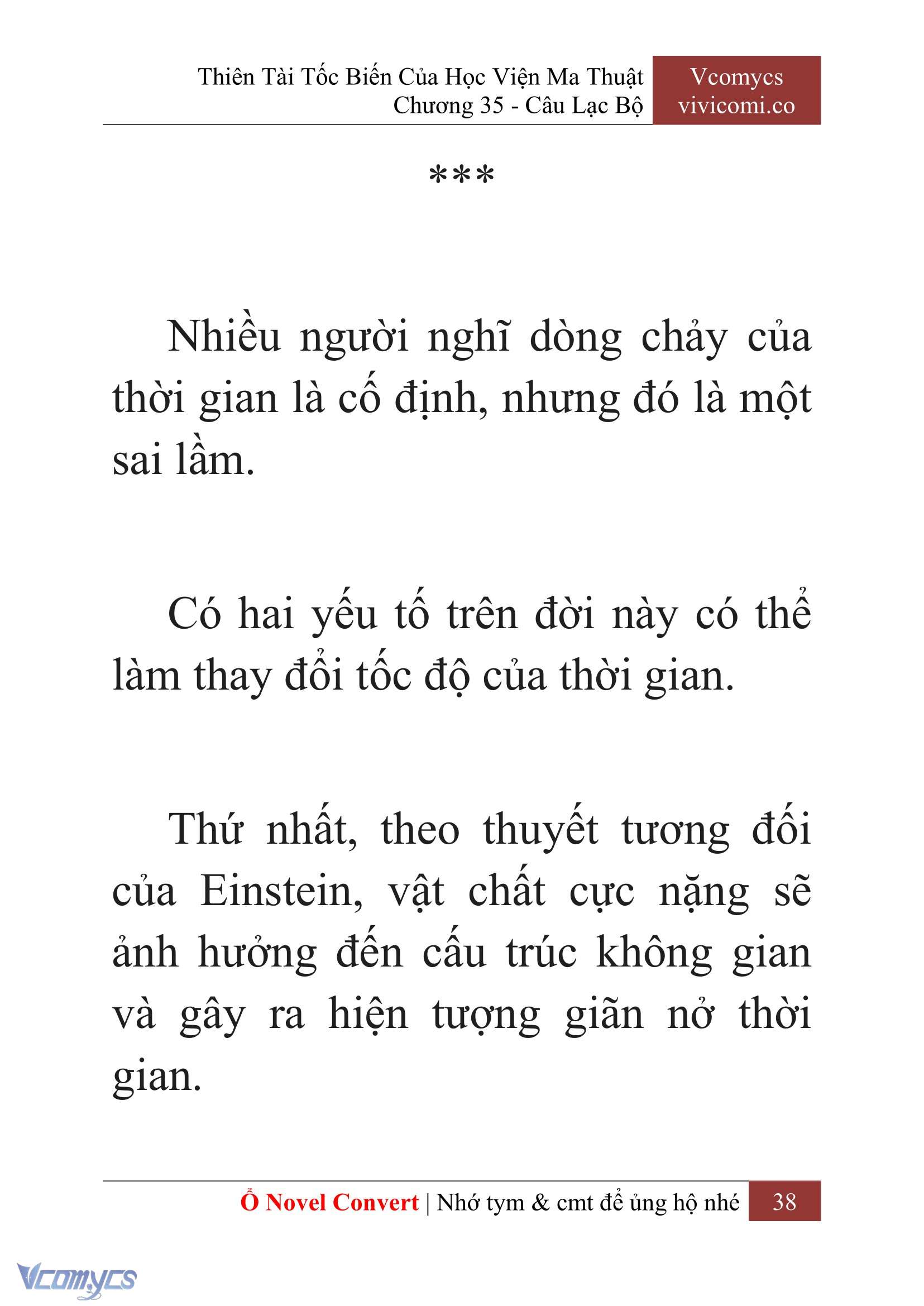 [Novel] Thiên Tài Tốc Biến Của Học Viện Ma Thuật Chap 35 - Trang 2