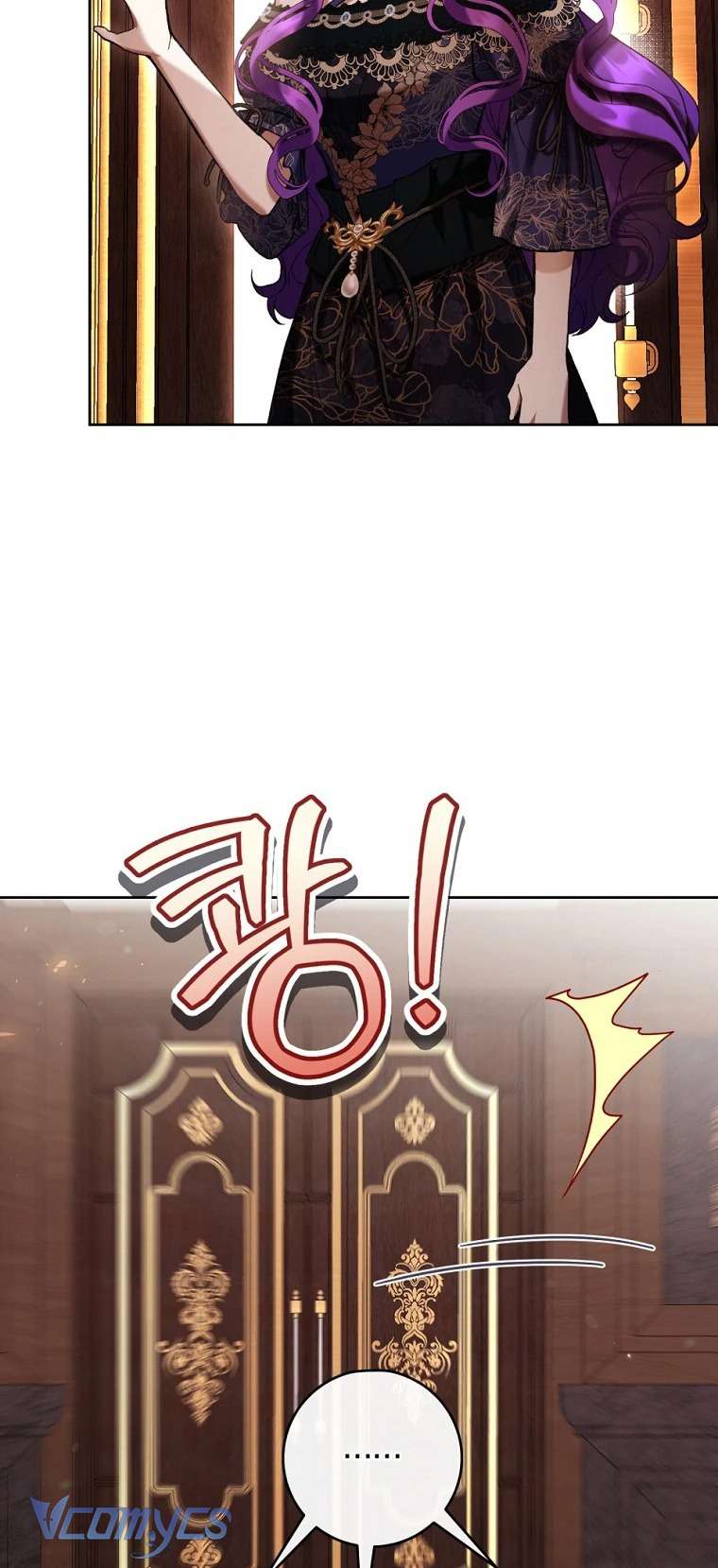 Làm Ác Nữ Bộ Không Tuyệt Sao? Chapter 78 - Trang 4