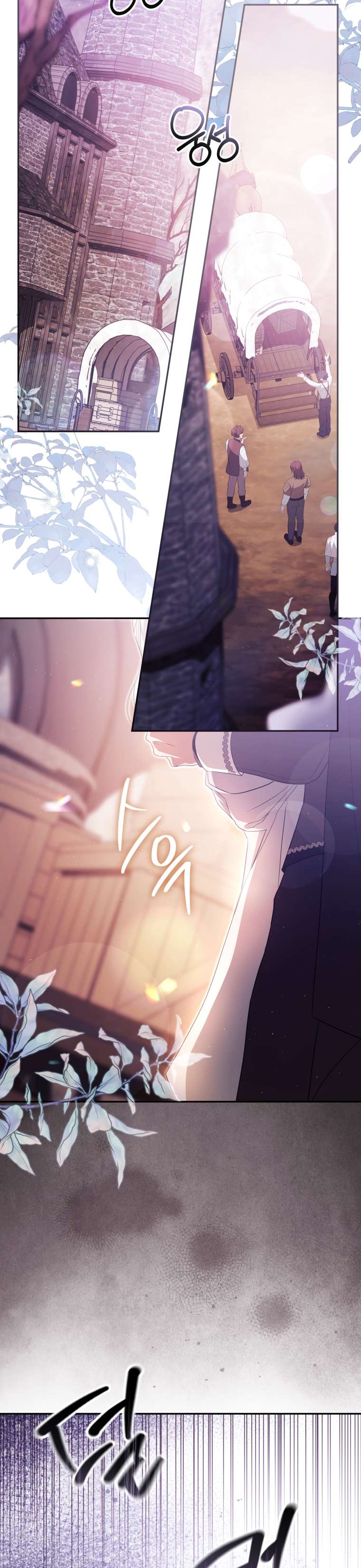 Người Phải Trả Giá Bằng Mạng Sống Vì Đã Lừa Dối Tôi Chap 16 - Trang 4