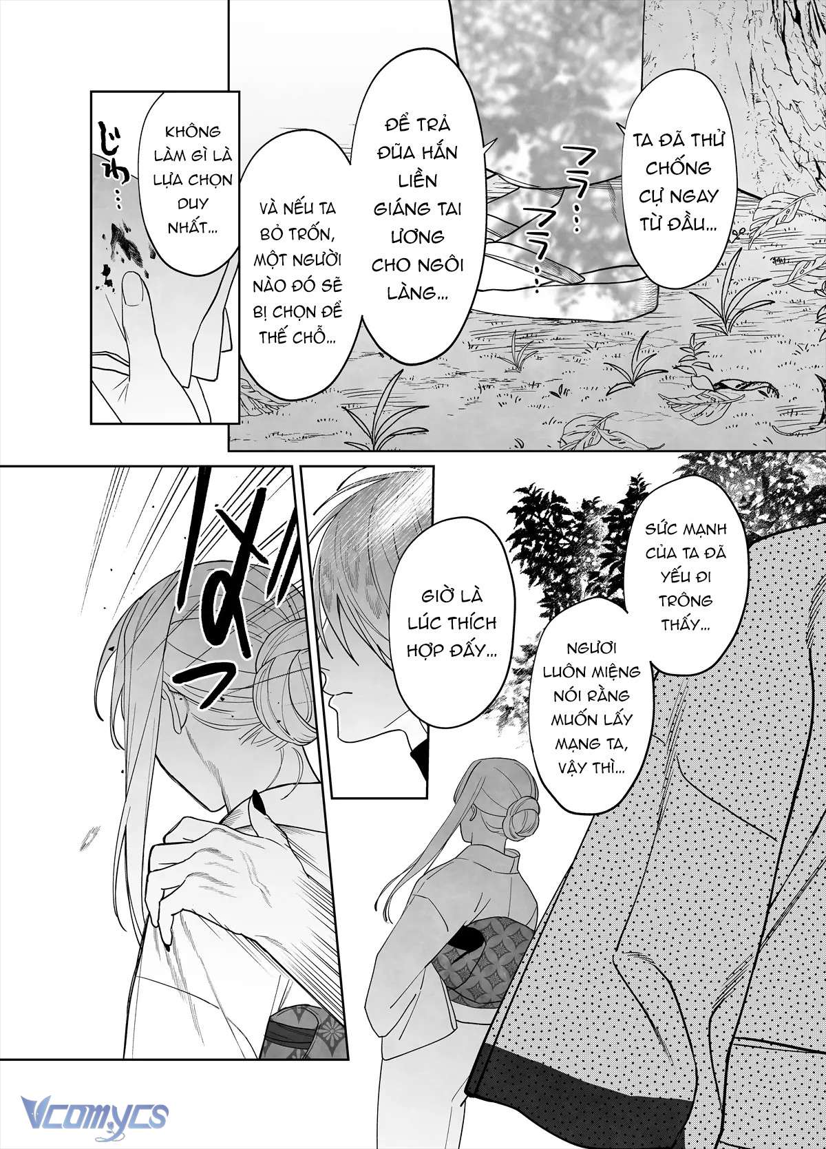 [18+] Tuyển Tập Truyện Ngắn Sếch Manga Chap 65 - Trang 2
