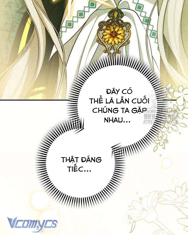 Praesepe Bên Ngoài Chiếc Lồng Chap 13 - Trang 4