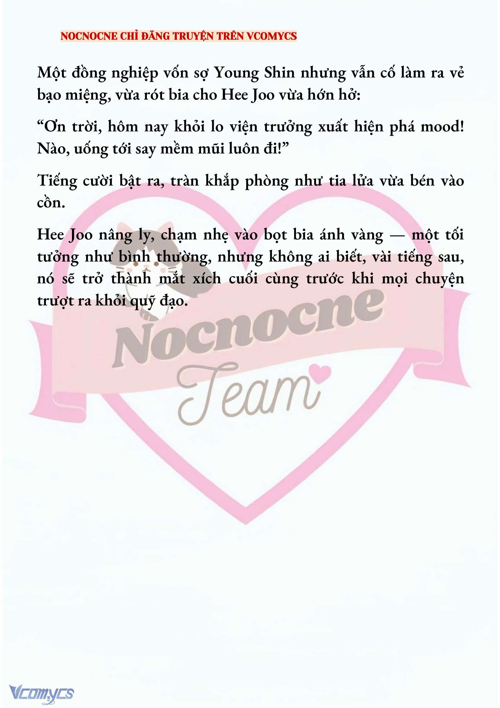 [FULL] [NOVEL] AI MỚI THẬT SỰ LÀ KẺ RÁC RƯỞI? Chap 92 - Trang 2