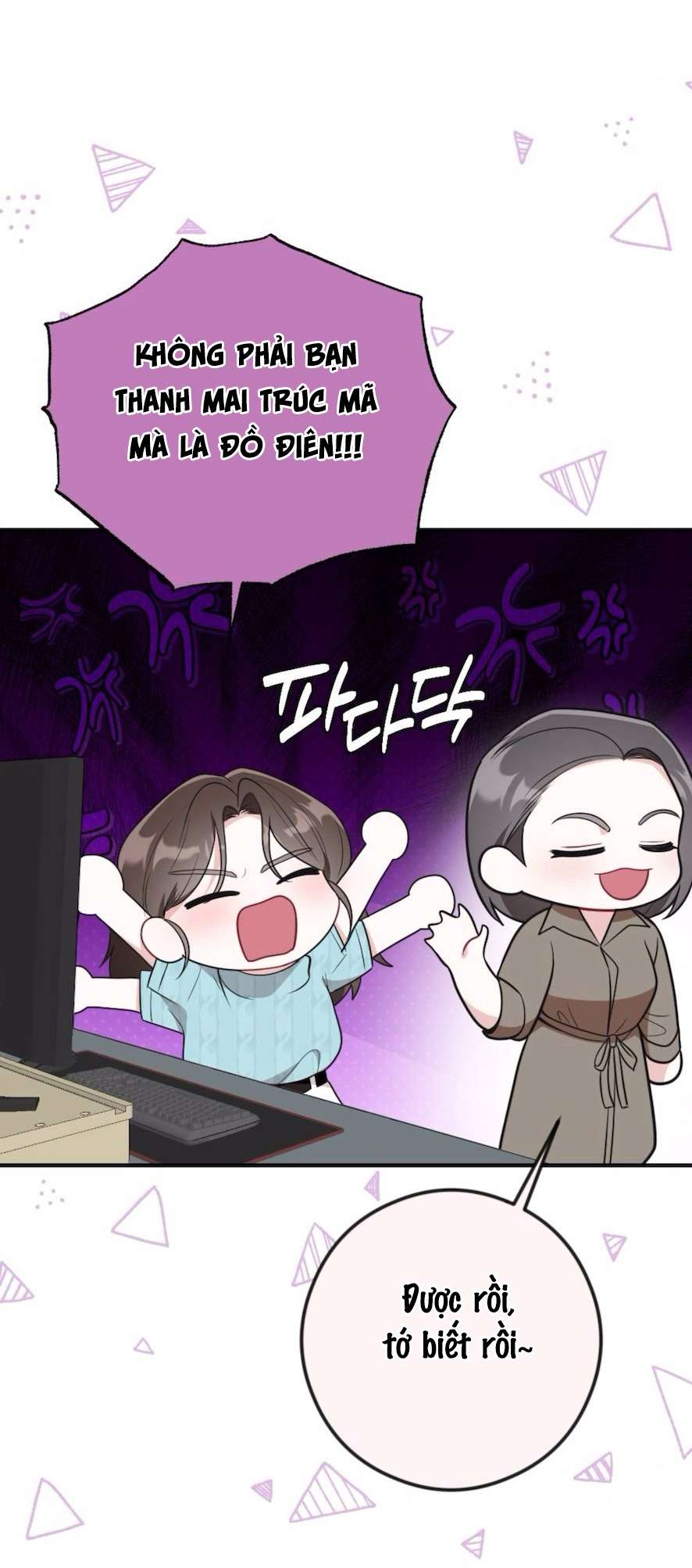 Chiếm Lấy Em Chap 8 - Trang 3