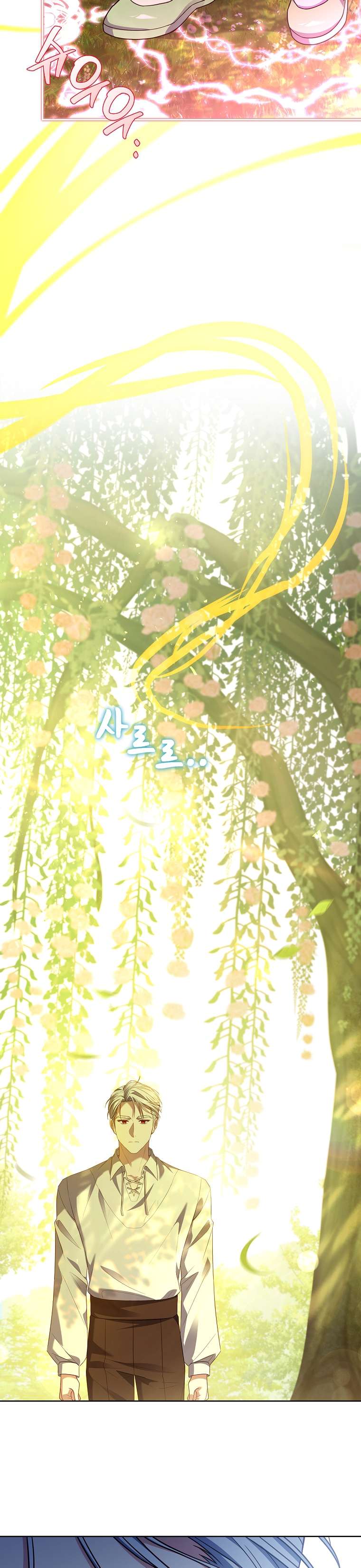 Cha Nào Con Nấy Chap 15 - Next Chap 16