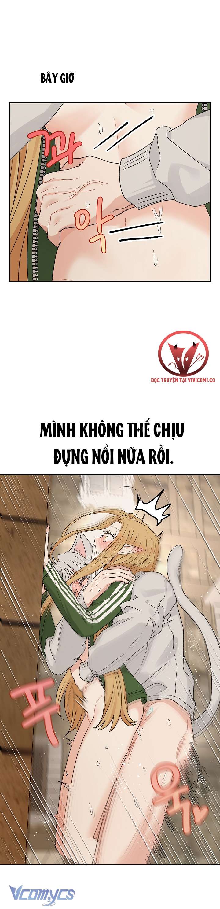 [18+] Yêu Tinh Giao Phối Chap 58 - Trang 2
