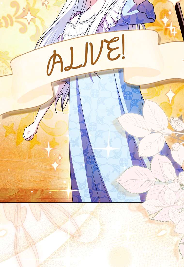 Nữ Chính Của Câu Chuyện Hối Hận Có Trái Tim Mạnh Mẽ Chap 1 - Trang 3