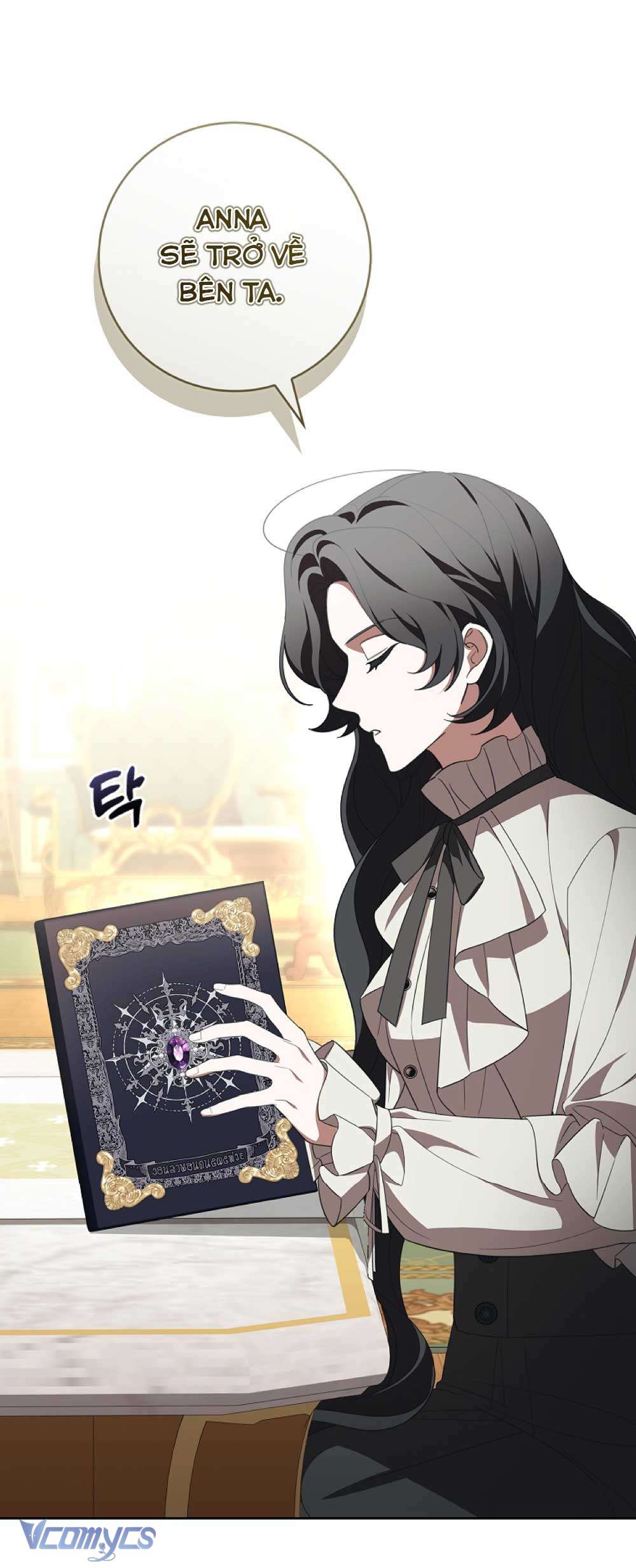 100 lời nguyền tại dinh thự Illestone Chap 12 - Trang 3