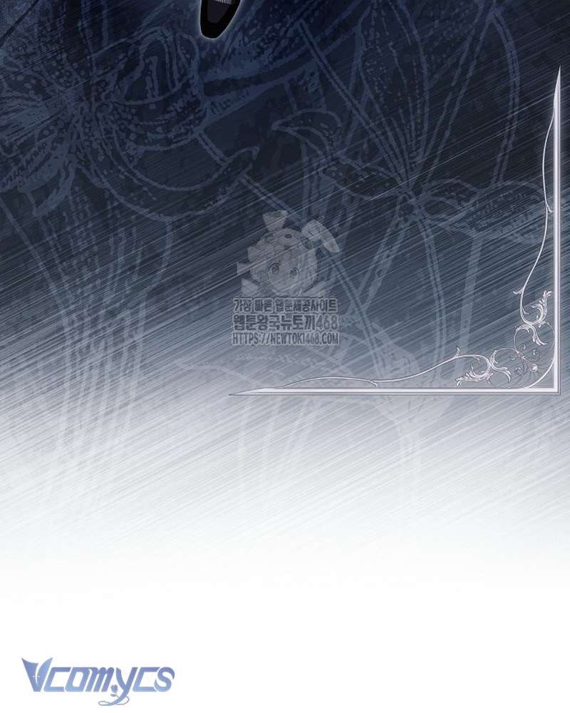 Các Nam Chính Đã Bị Nữ Phụ Cướp Mất Chap 67 - Trang 2