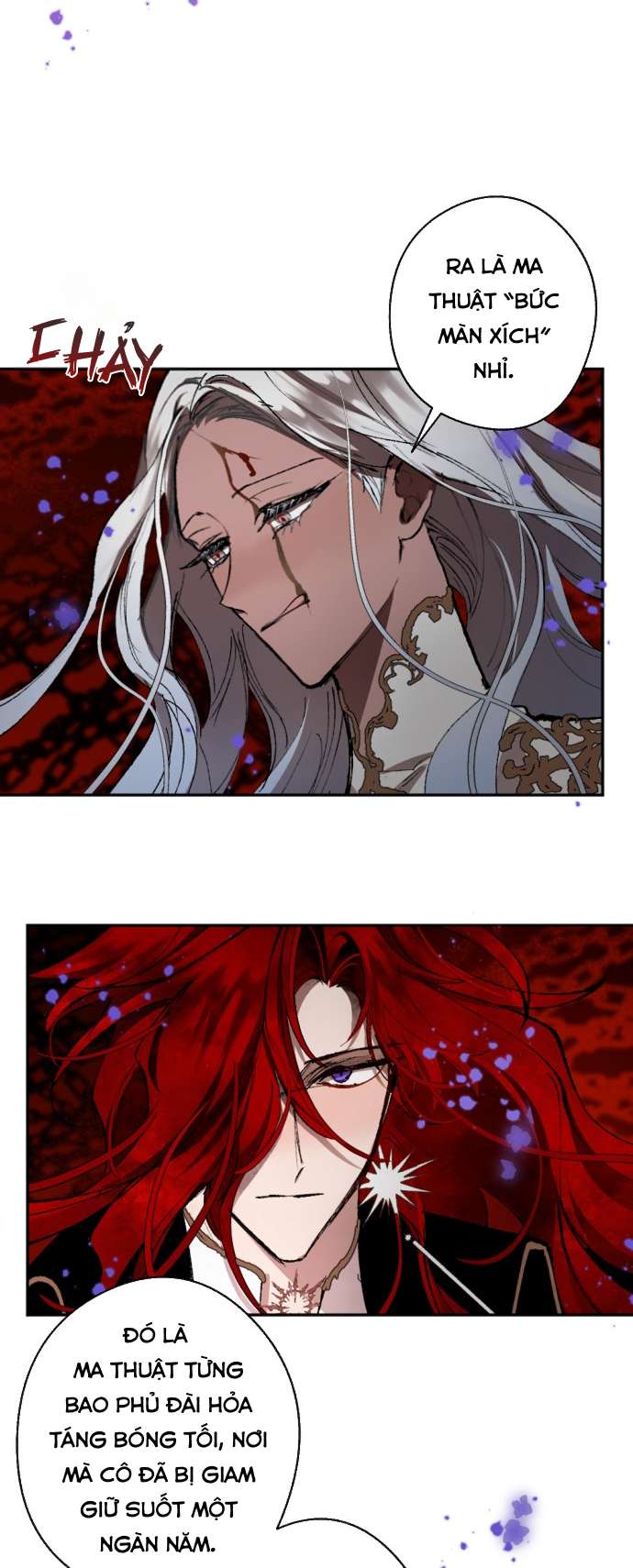 Lời Thú Nhận Của Chúa Tể Bóng Tối Chap 124 - Next Chap 125