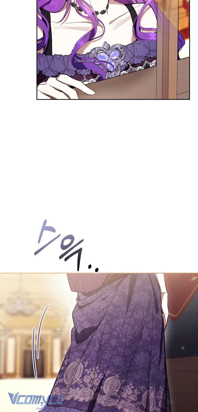 Làm Ác Nữ Bộ Không Tuyệt Sao? Chap 76 - Trang 4