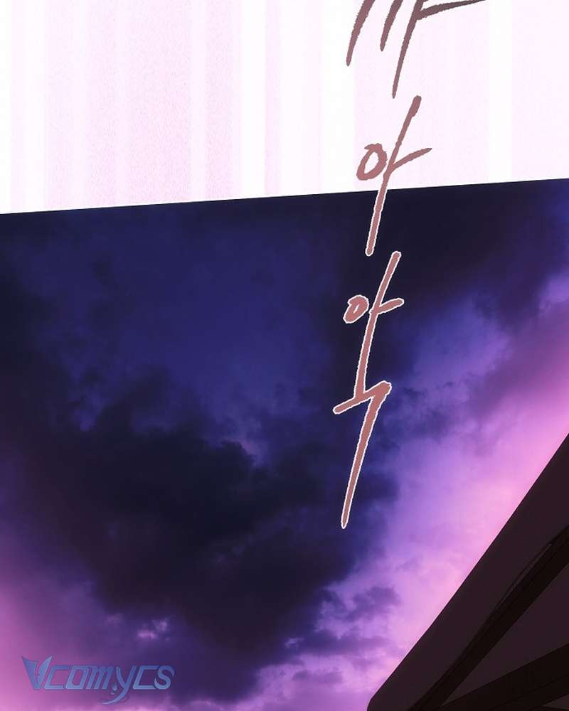 Hãy Dạy Em Cách Khao Khát Chap 50 - Trang 2