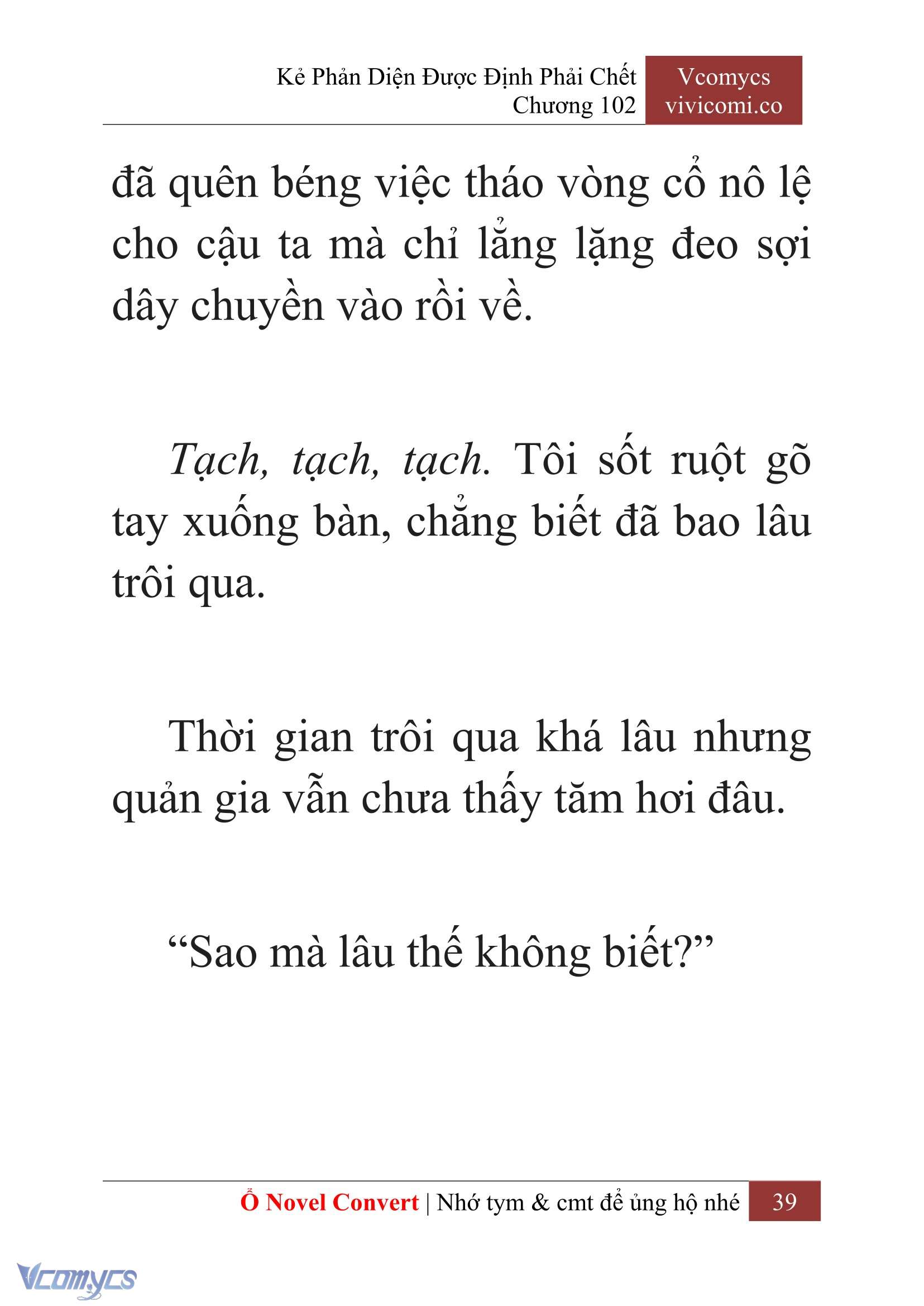 [Novel] Kẻ Phản Diện Được Định Phải Chết Chap 102 - Trang 2