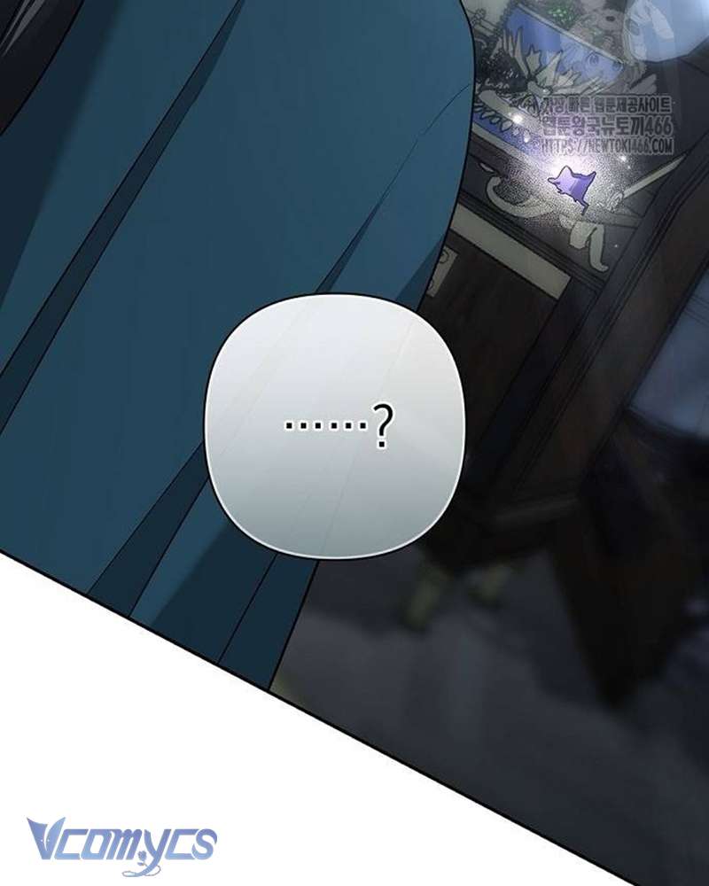 Praesepe Bên Ngoài Chiếc Lồng Chap 16 - Trang 2