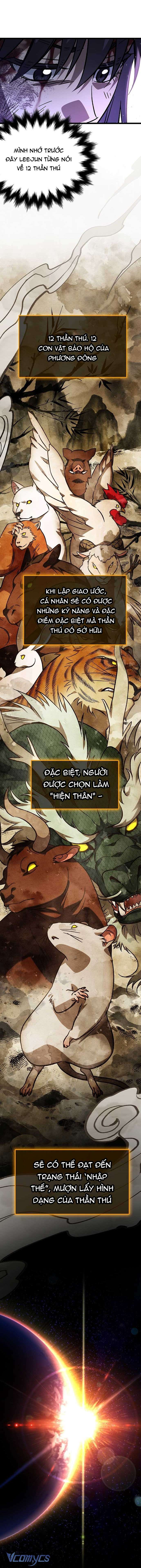 Công Chúa Ngọn Lửa Đen LV.99 Chap 3 - Trang 3