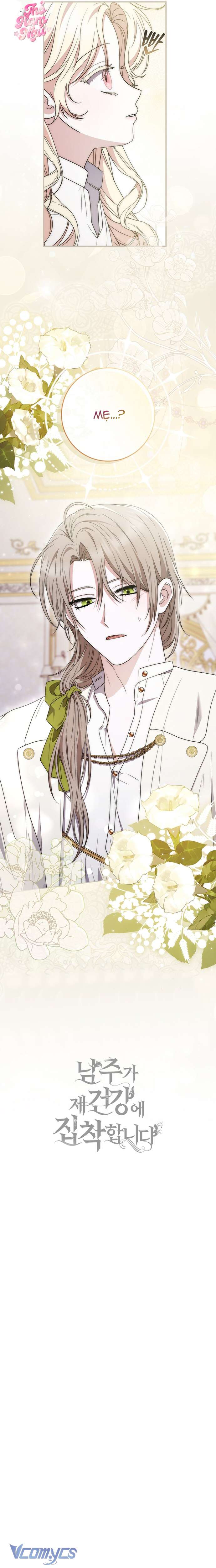 Nam Chính Bệnh Hoạn Ám Ảnh Với Sức Khoẻ Của Tôi Chap 6 - Trang 3