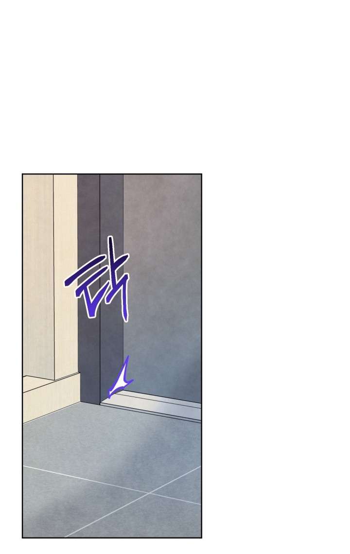 Người Đánh Giá Đồ Chơi Chap 2 - Trang 2