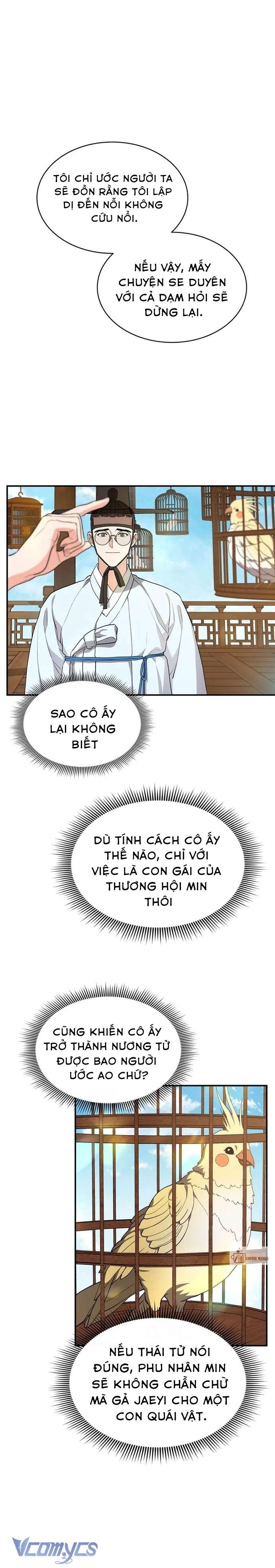 Hong Rang thân mếm Chap 7 - Trang 4
