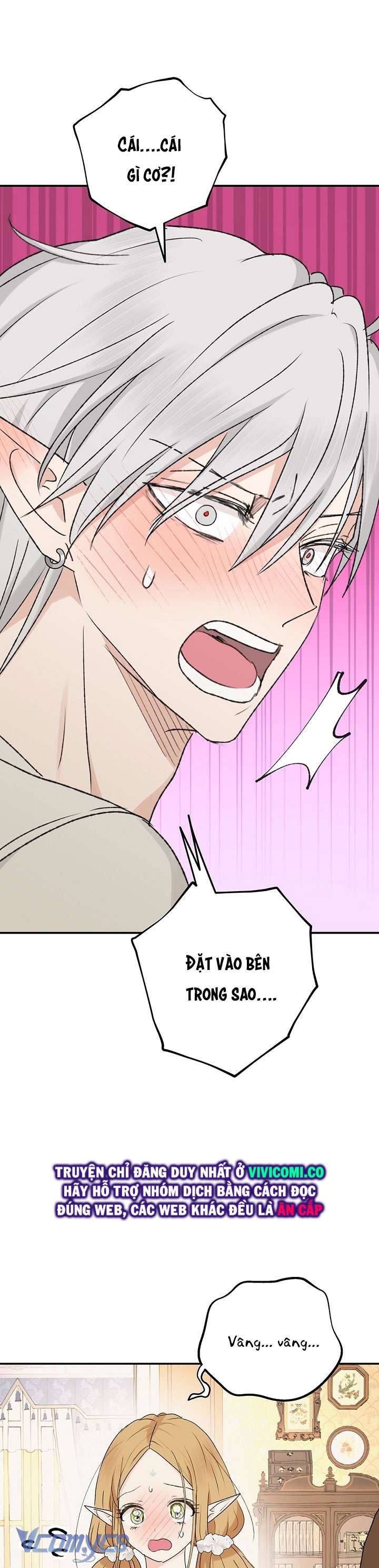 [18+] Yêu Tinh Giao Phối Chap 42 - Trang 2