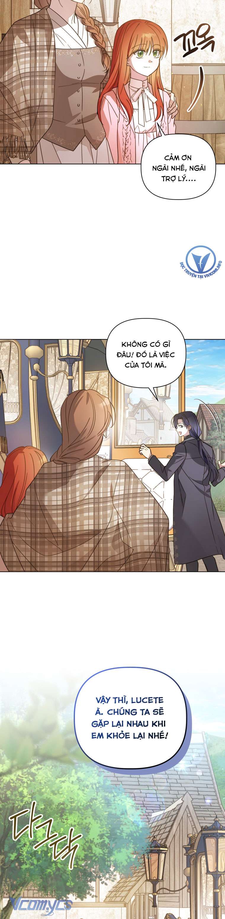 Mọt Sách Là Bạo Quân Chap 27 - Trang 3