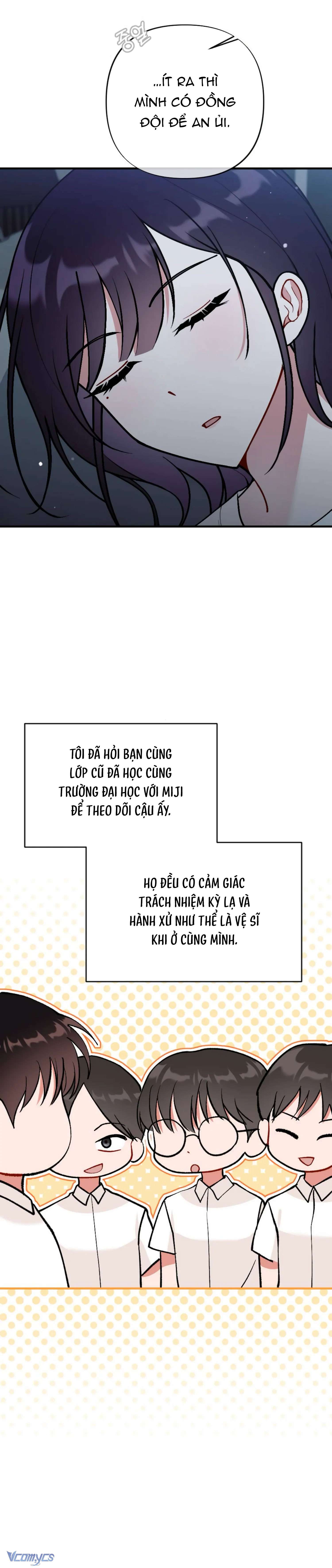 Bạn Thời Thơ Ấu Là Guide! Chap 13 - Trang 2