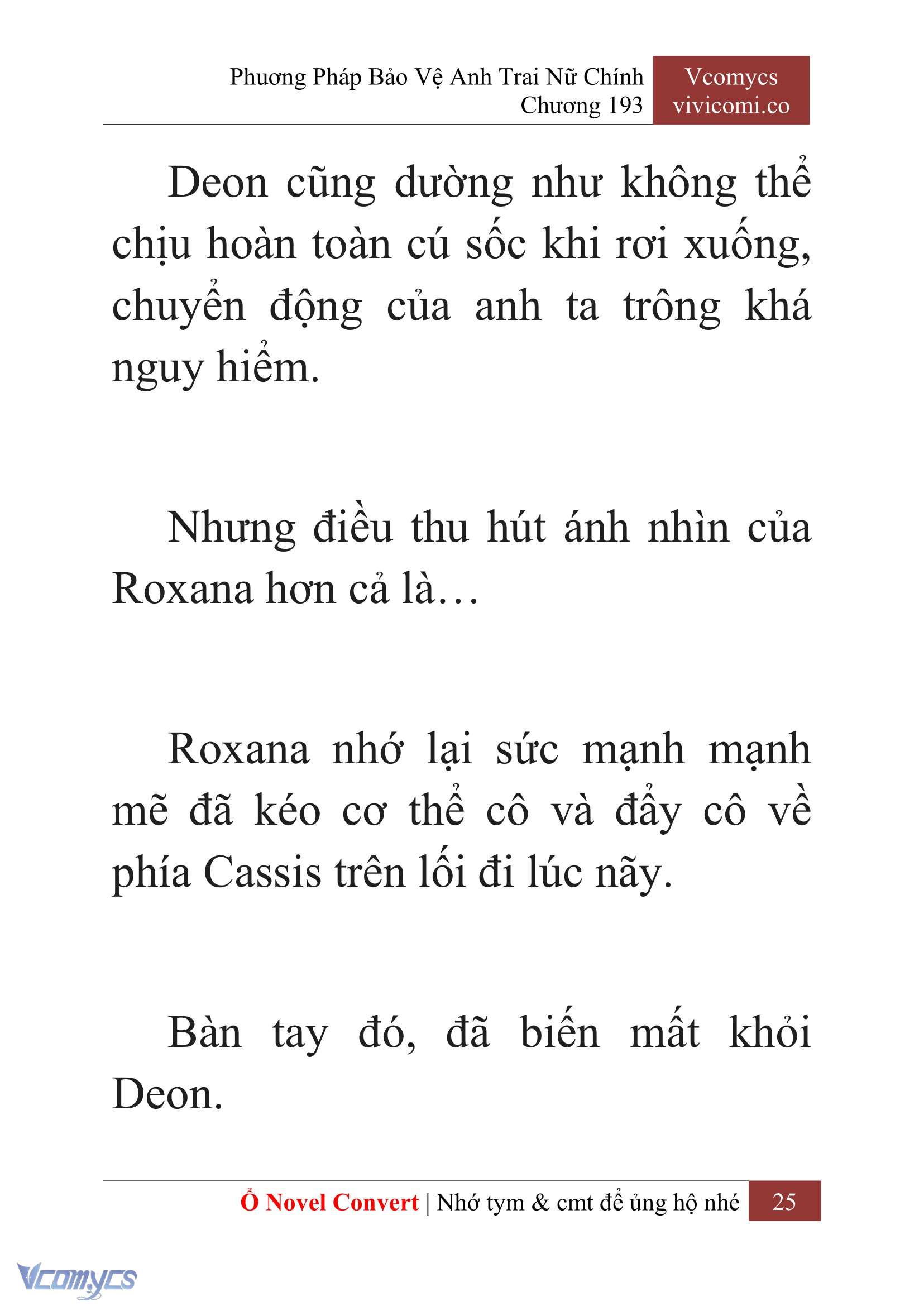 [Novel] Phương Pháp Bảo Vệ Anh Trai Nữ Chính Chap 193 - Trang 2