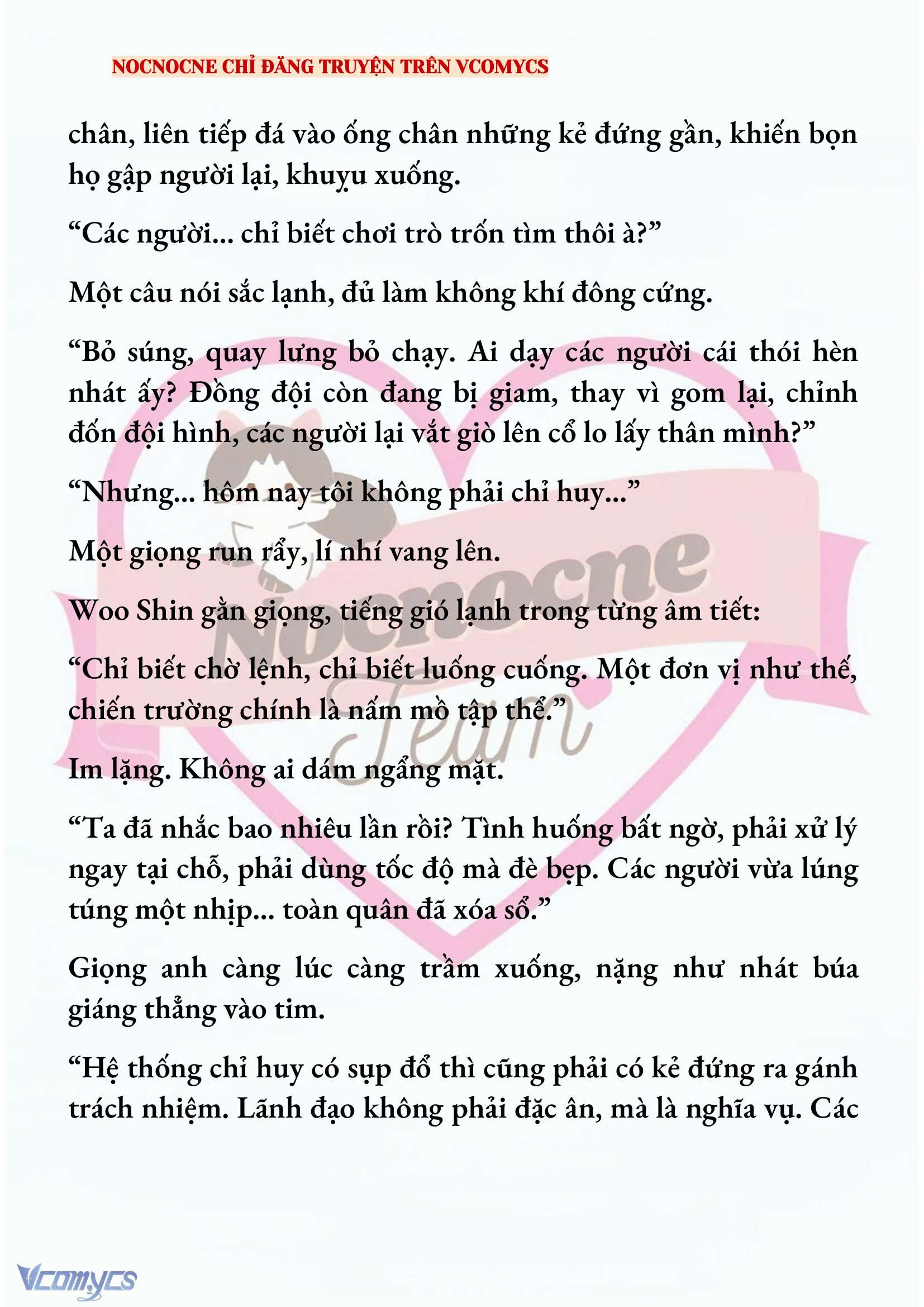 [NOVEL] KẾT HÔN VỚI KẺ TÂM THẦN Chap 185 - Trang 2