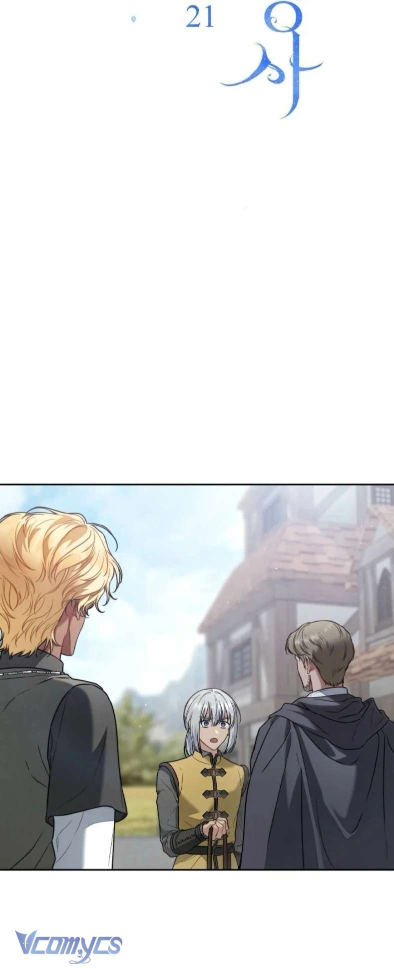 Hôn Nhân Vụ Lợi 2: Bản Tình Ca Không Thể Quên Chap 21 - Trang 2