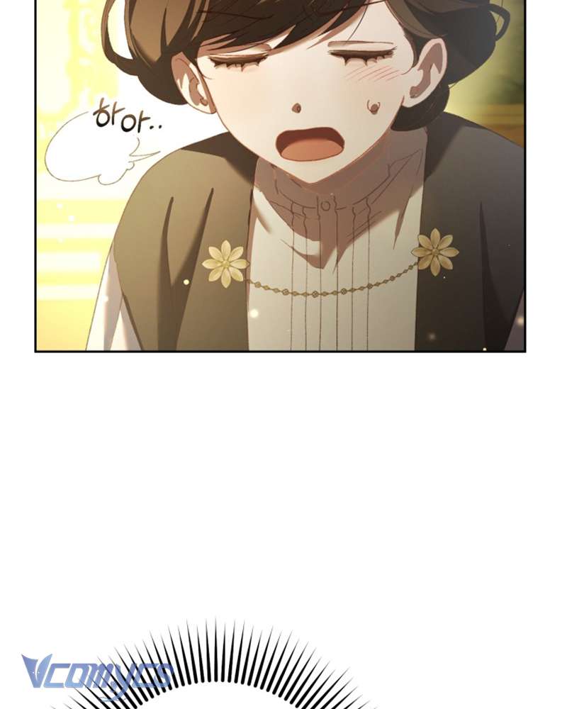 [Sứa Biển] Em Trai Tôi Là Hoàng Đế Ngang Ngược Chap 52 - Trang 2