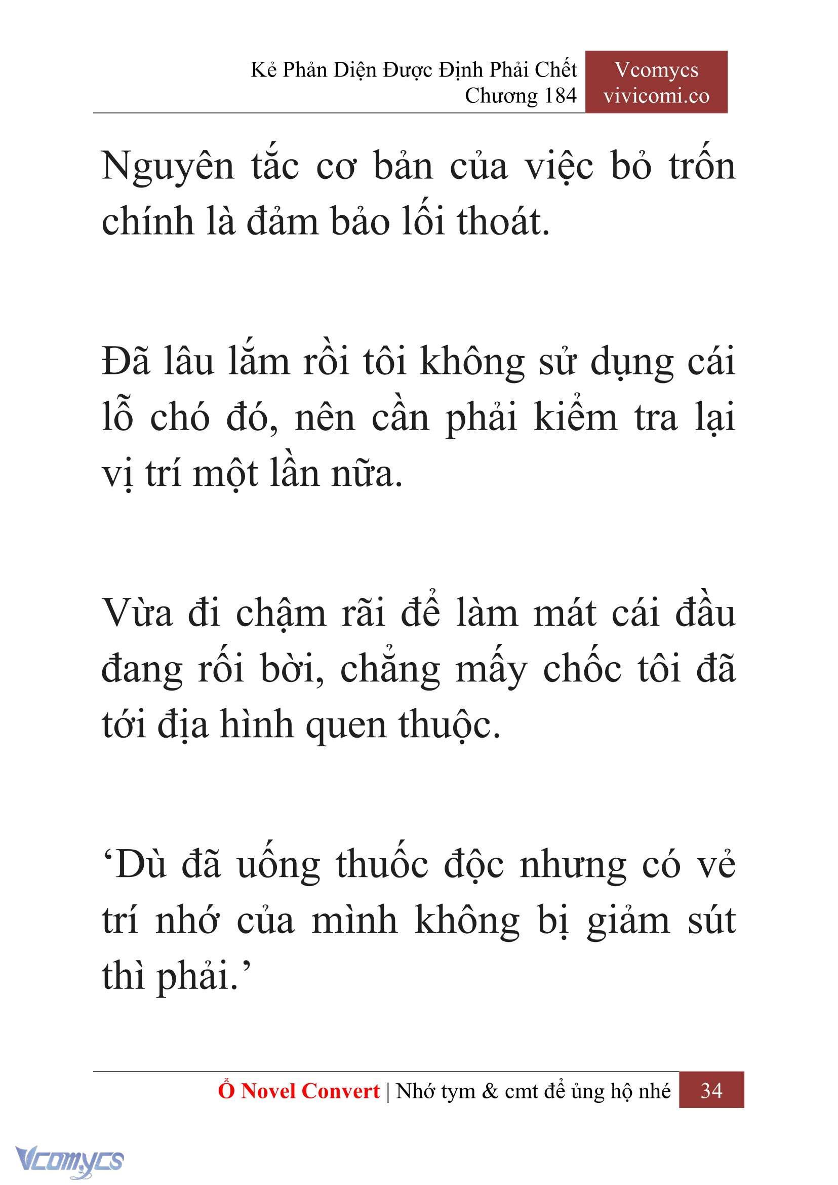 [Novel] Kẻ Phản Diện Được Định Phải Chết Chap 184 - Trang 2